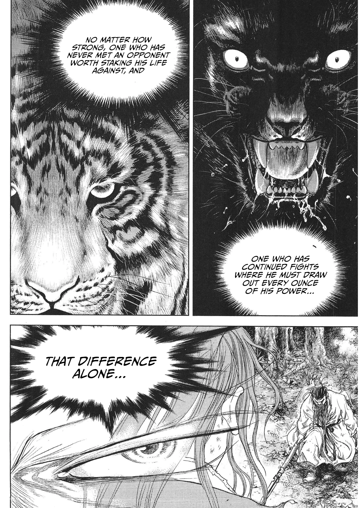 Yongbi The invincible 2: Beyond the main tale Chapter 99 page 16 - 