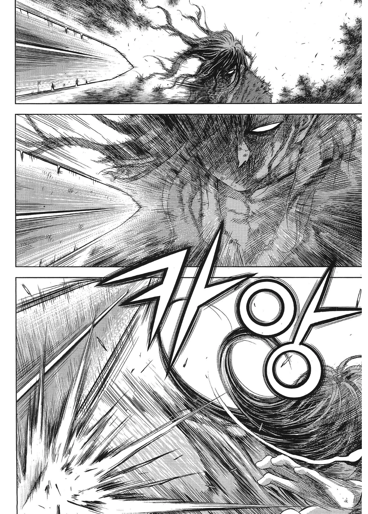Yongbi The invincible 2: Beyond the main tale Chapter 99 page 4 - 