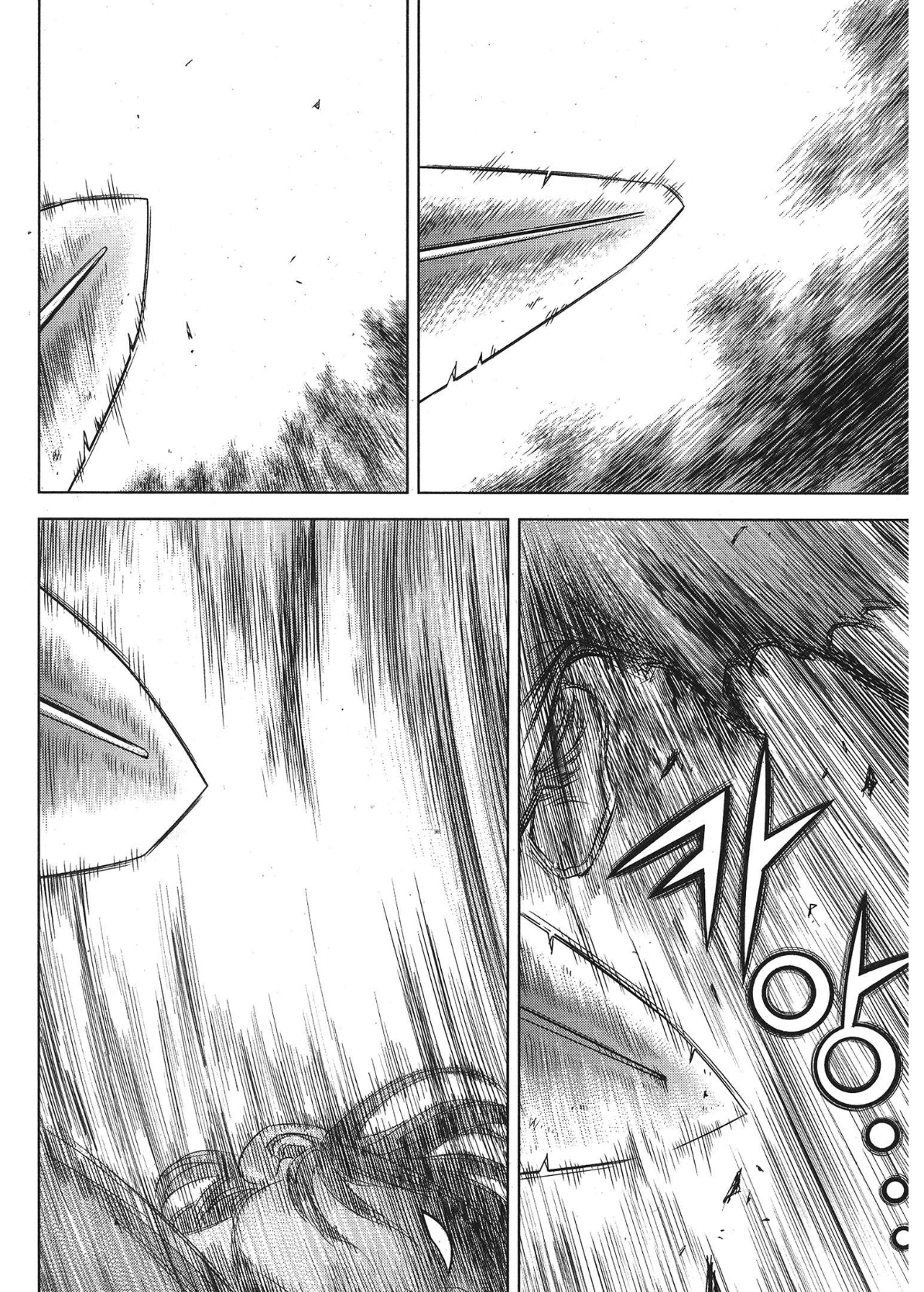Yongbi The invincible 2: Beyond the main tale Chapter 99 page 6 - 
