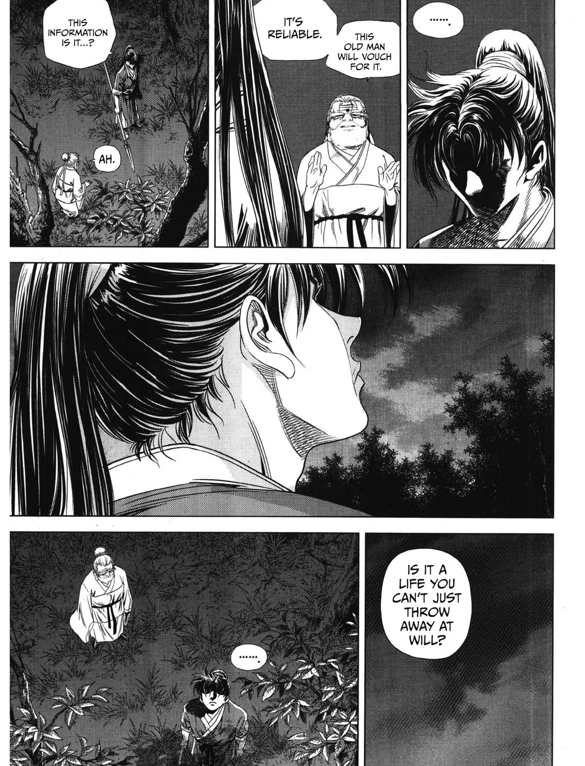 Yongbi the Invincible - A Side Story Chapter 85 page 13 - 