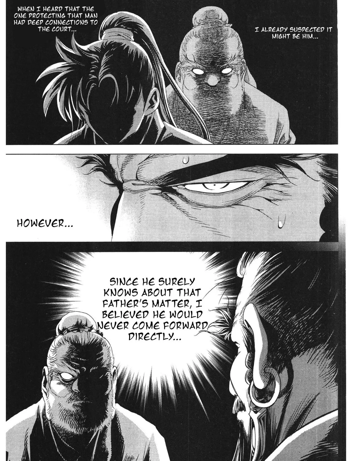 Yongbi the Invincible - A Side Story Chapter 85 page 25 - 