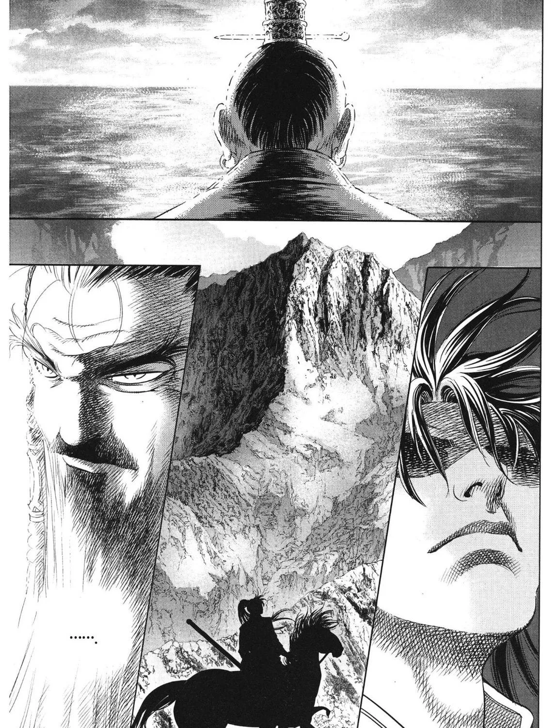 Yongbi the Invincible - A Side Story Chapter 85 page 33 - 