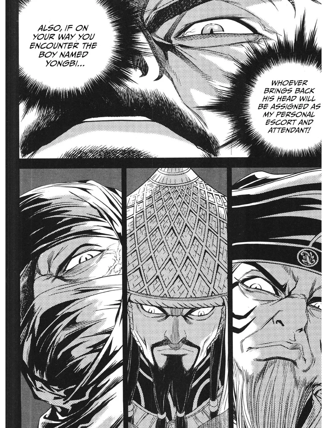 Yongbi the Invincible - A Side Story Chapter 86 page 11 - 