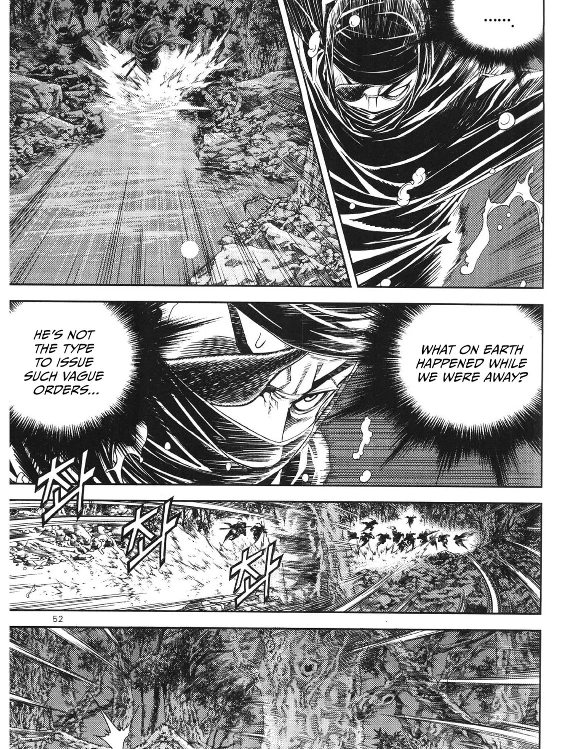 Yongbi the Invincible - A Side Story Chapter 86 page 13 - 