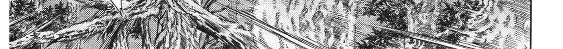 Yongbi the Invincible - A Side Story Chapter 86 page 14 - 