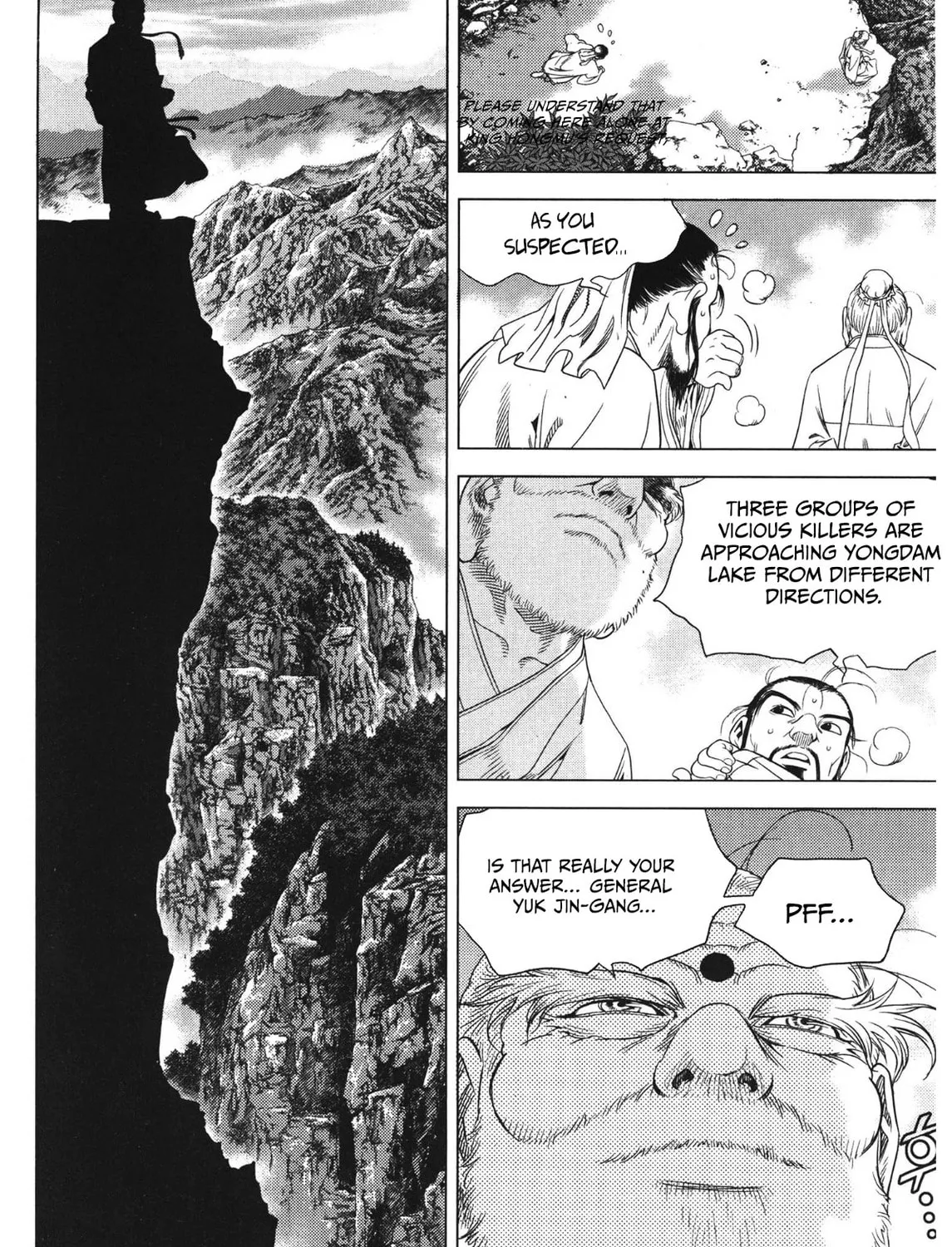 Yongbi the Invincible - A Side Story Chapter 86 page 19 - 