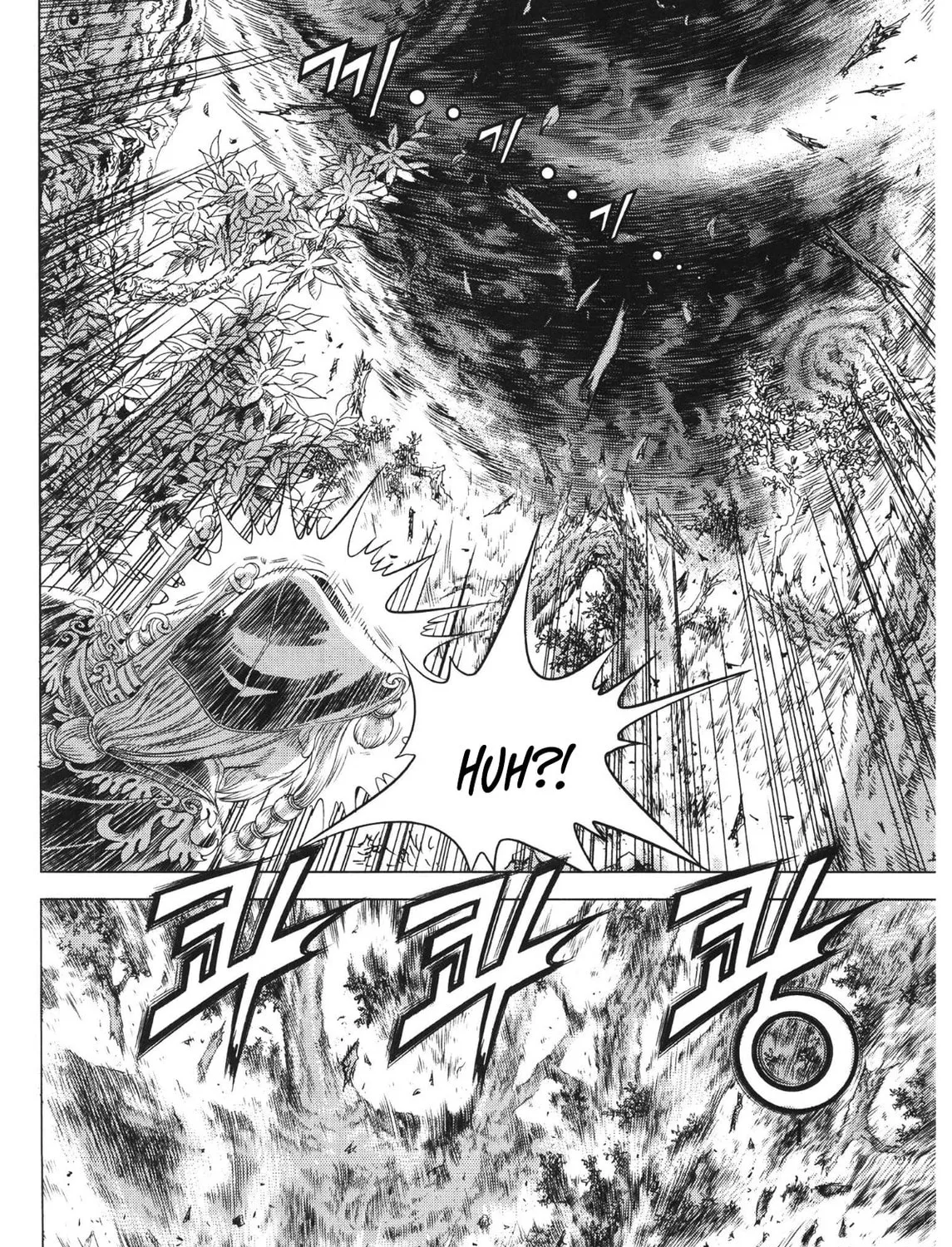 Yongbi the Invincible - A Side Story Chapter 86 page 23 - 