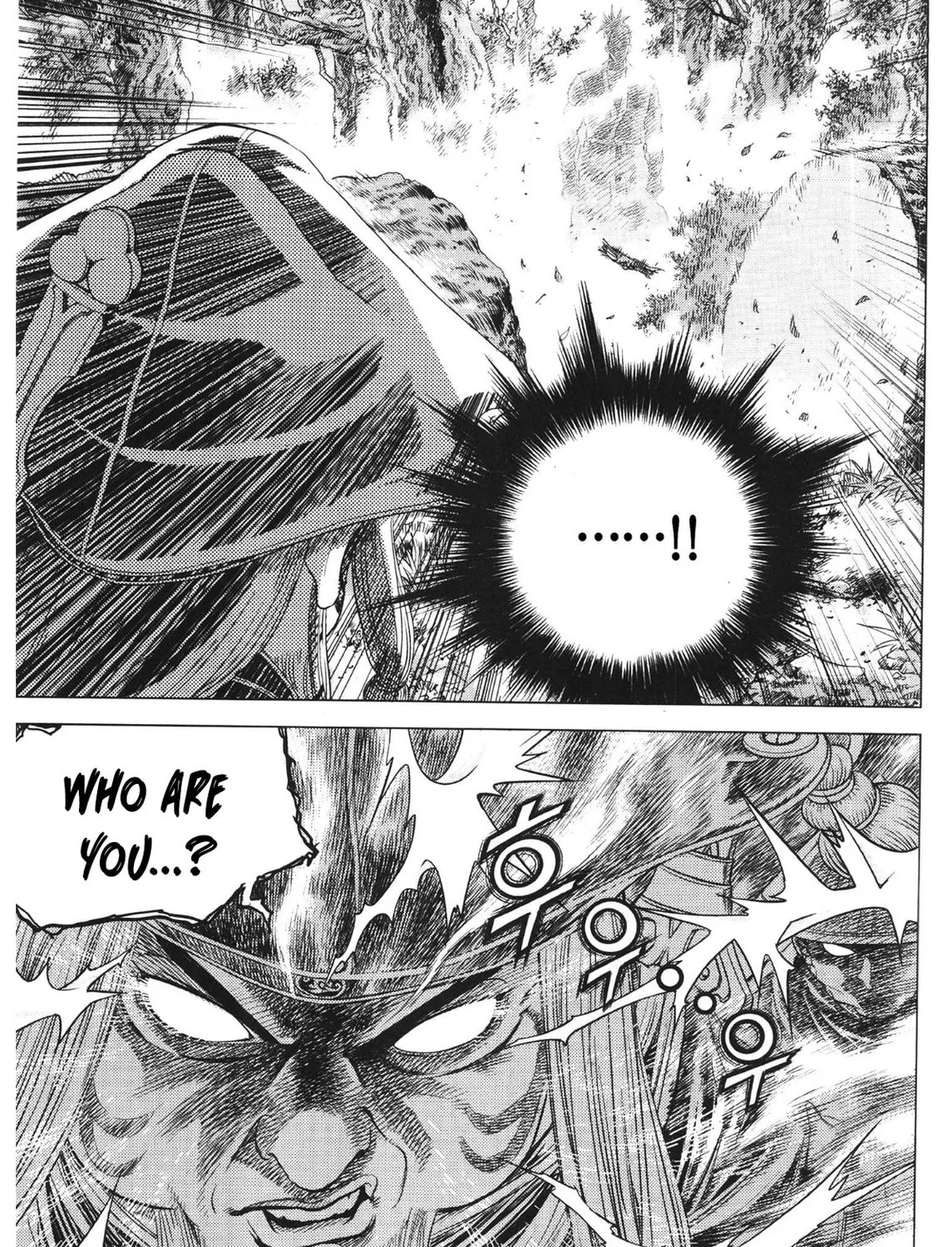 Yongbi the Invincible - A Side Story Chapter 86 page 29 - 