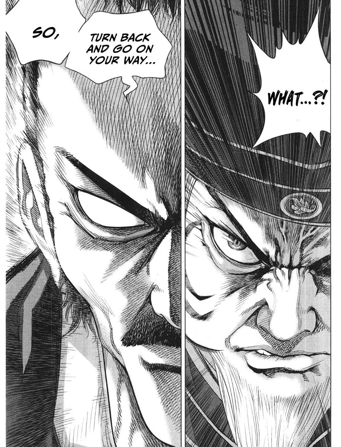 Yongbi the Invincible - A Side Story Chapter 86 page 33 - 