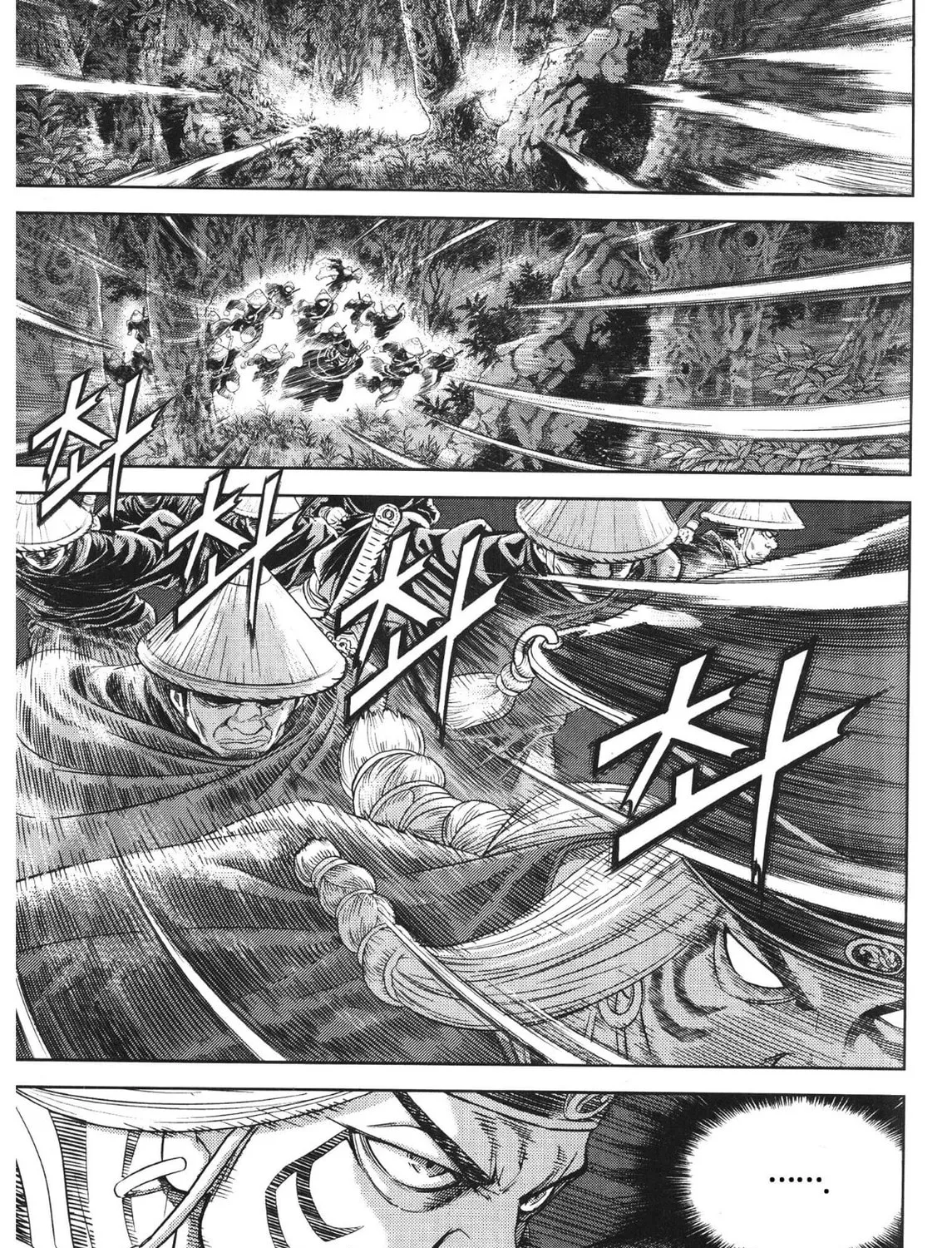 Yongbi the Invincible - A Side Story Chapter 86 page 5 - 