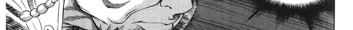 Yongbi the Invincible - A Side Story Chapter 86 page 6 - 