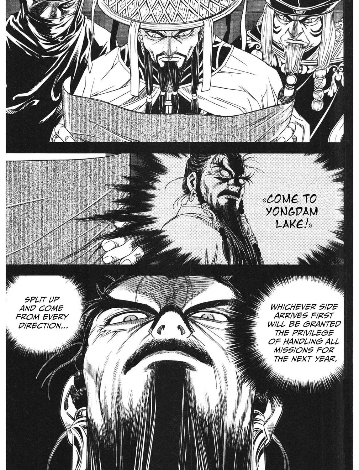 Yongbi the Invincible - A Side Story Chapter 86 page 9 - 