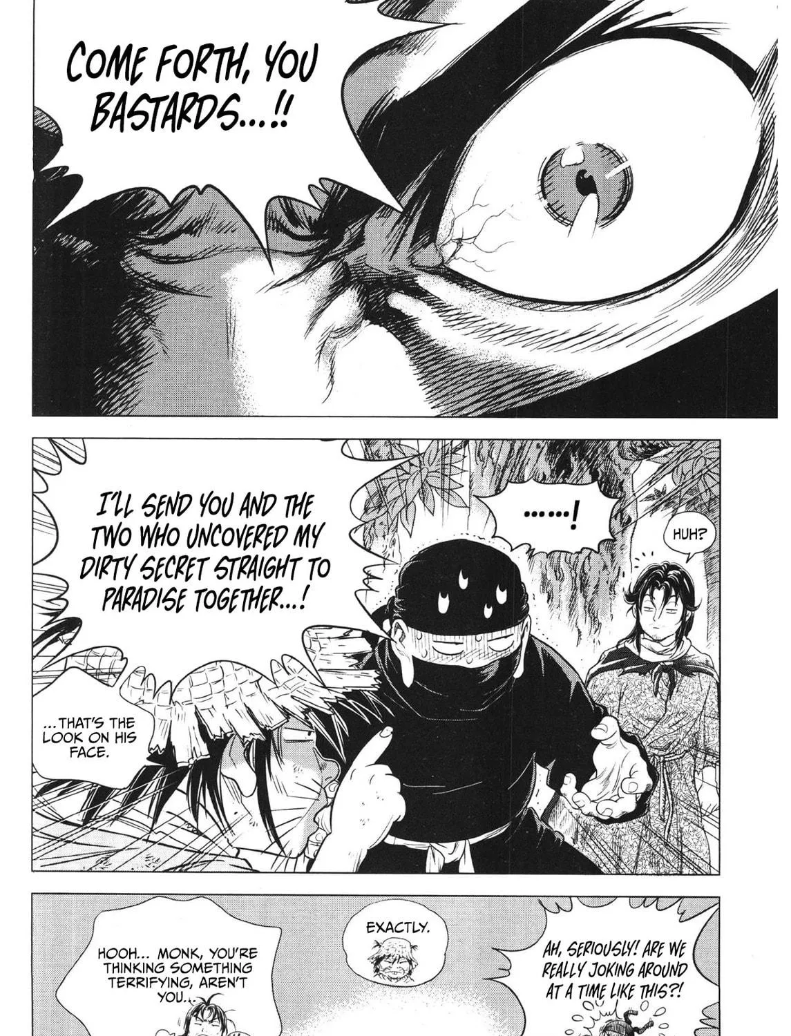 Yongbi the Invincible - A Side Story Chapter 87 page 101 - 