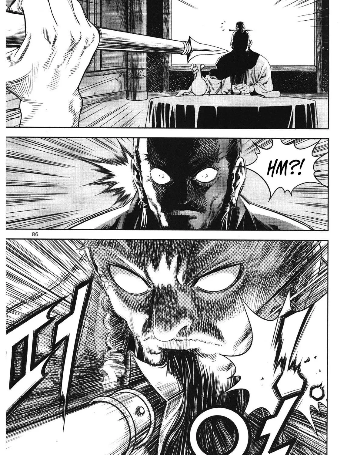 Yongbi the Invincible - A Side Story Chapter 87 page 111 - 