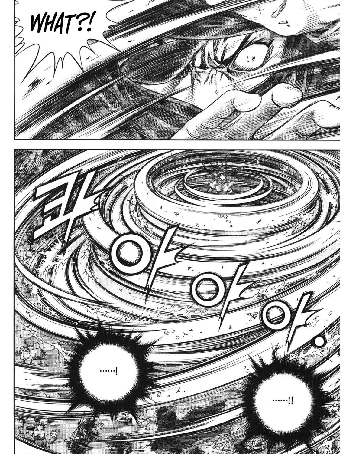 Yongbi the Invincible - A Side Story Chapter 87 page 85 - 