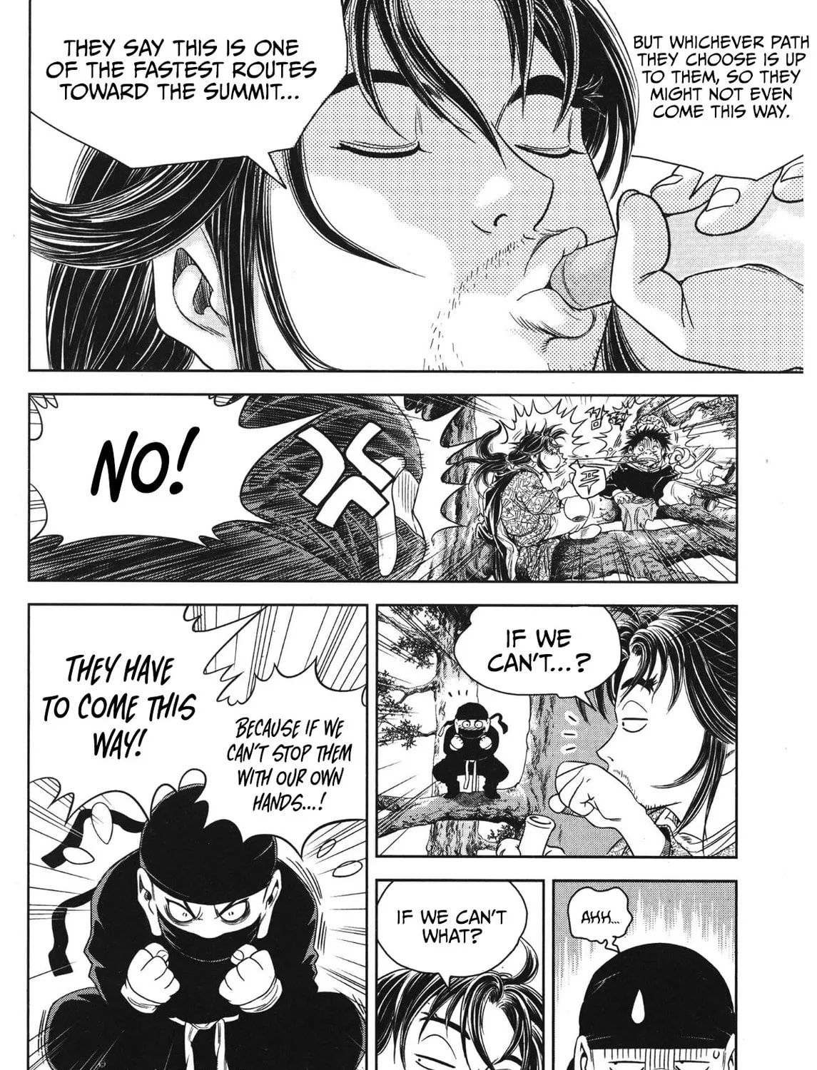 Yongbi the Invincible - A Side Story Chapter 87 page 89 - 