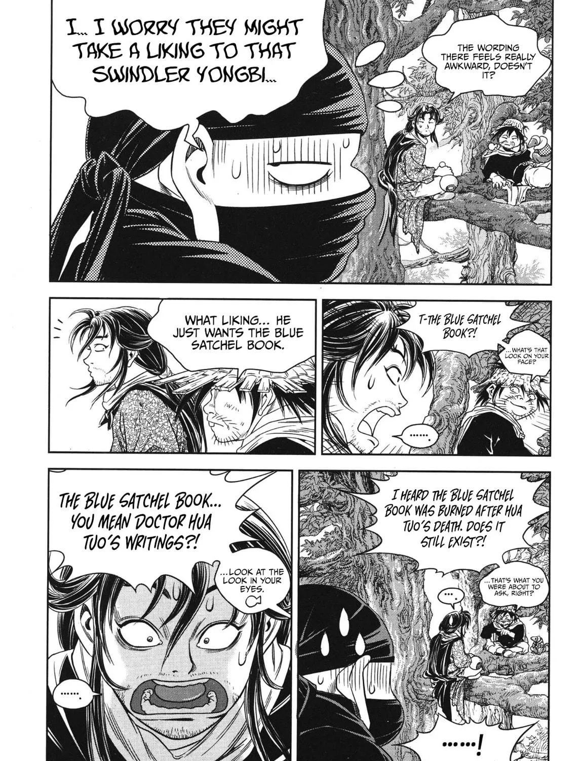 Yongbi the Invincible - A Side Story Chapter 87 page 91 - 