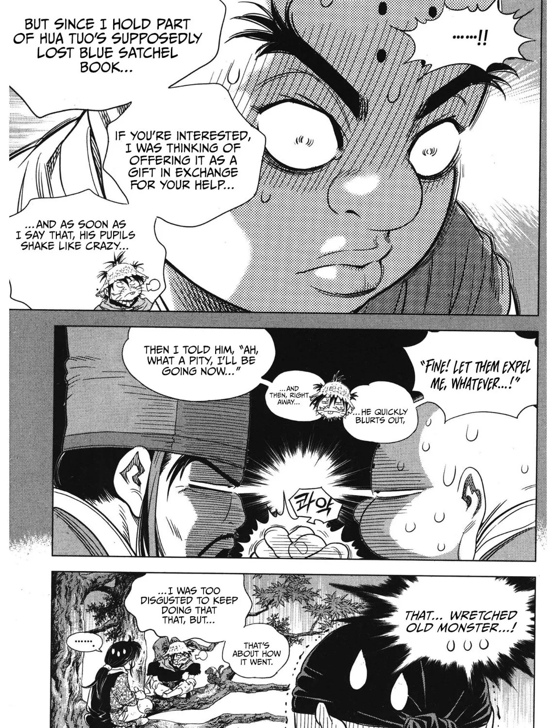 Yongbi the Invincible - A Side Story Chapter 87 page 95 - 