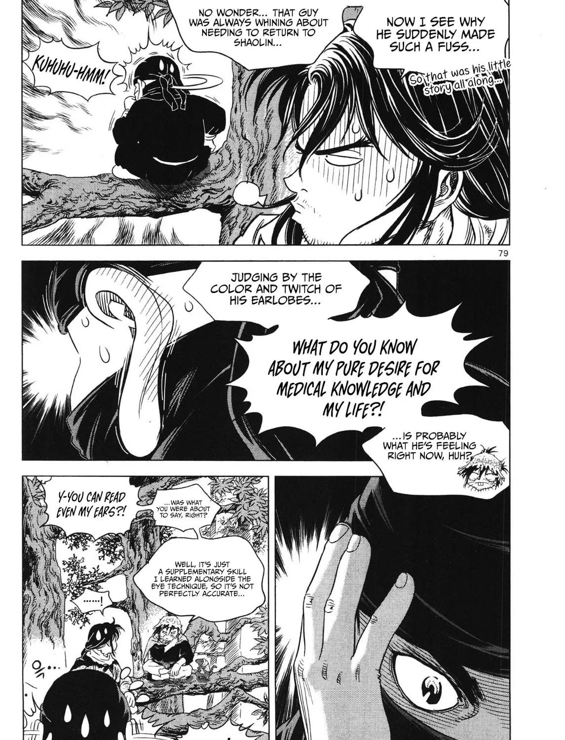 Yongbi the Invincible - A Side Story Chapter 87 page 97 - 