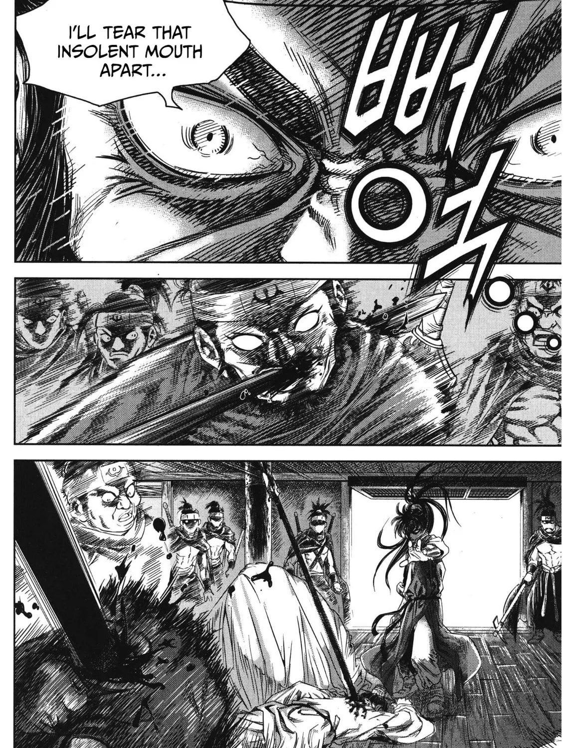 Yongbi the Invincible - A Side Story Chapter 88 page 11 - 