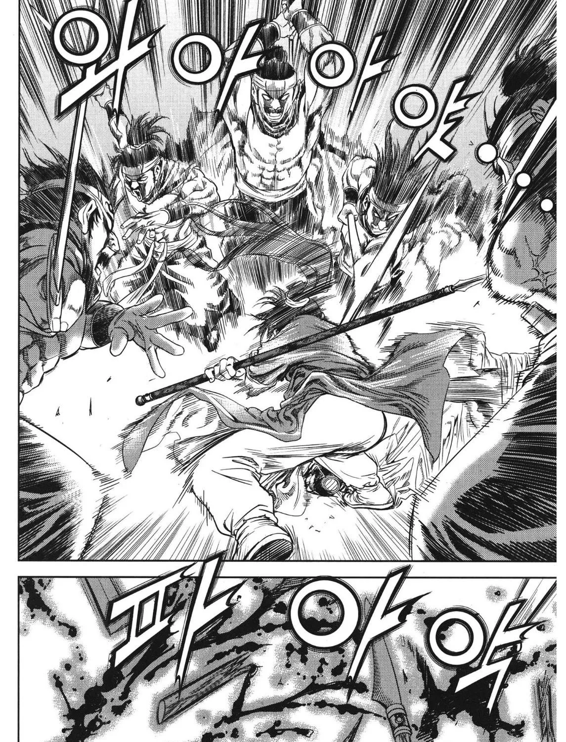 Yongbi the Invincible - A Side Story Chapter 88 page 15 - 