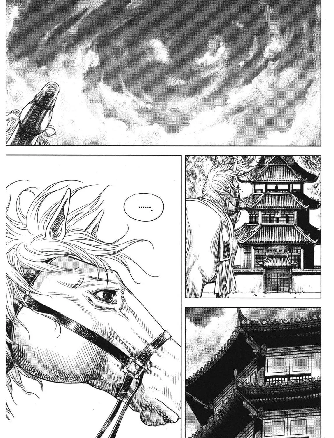 Yongbi the Invincible - A Side Story Chapter 88 page 17 - 