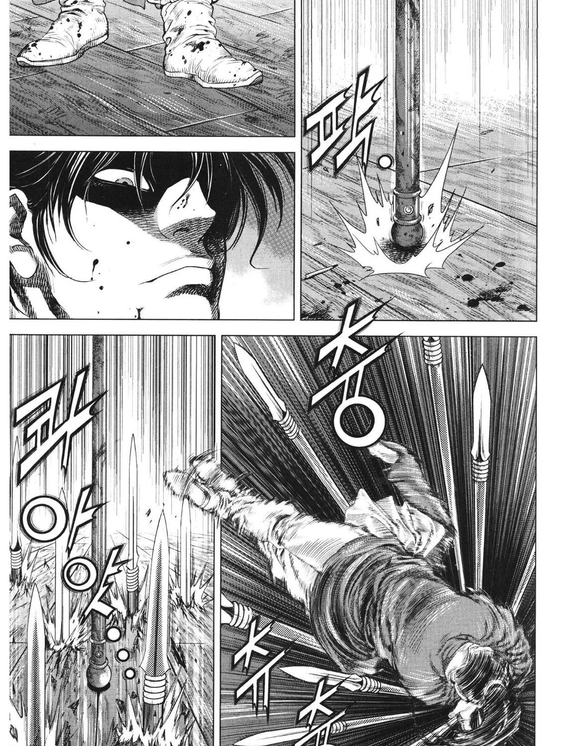 Yongbi the Invincible - A Side Story Chapter 88 page 21 - 