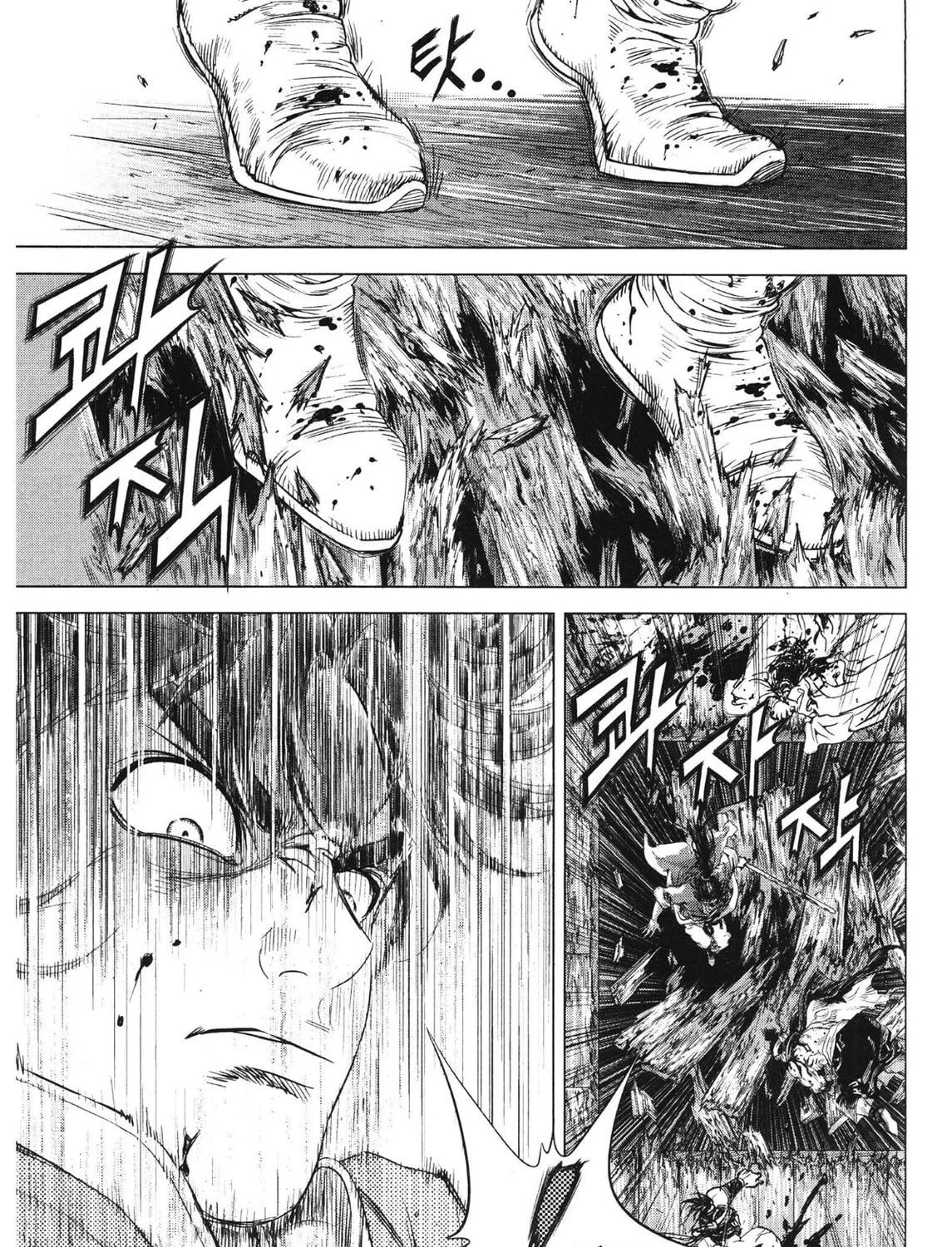Yongbi the Invincible - A Side Story Chapter 88 page 25 - 
