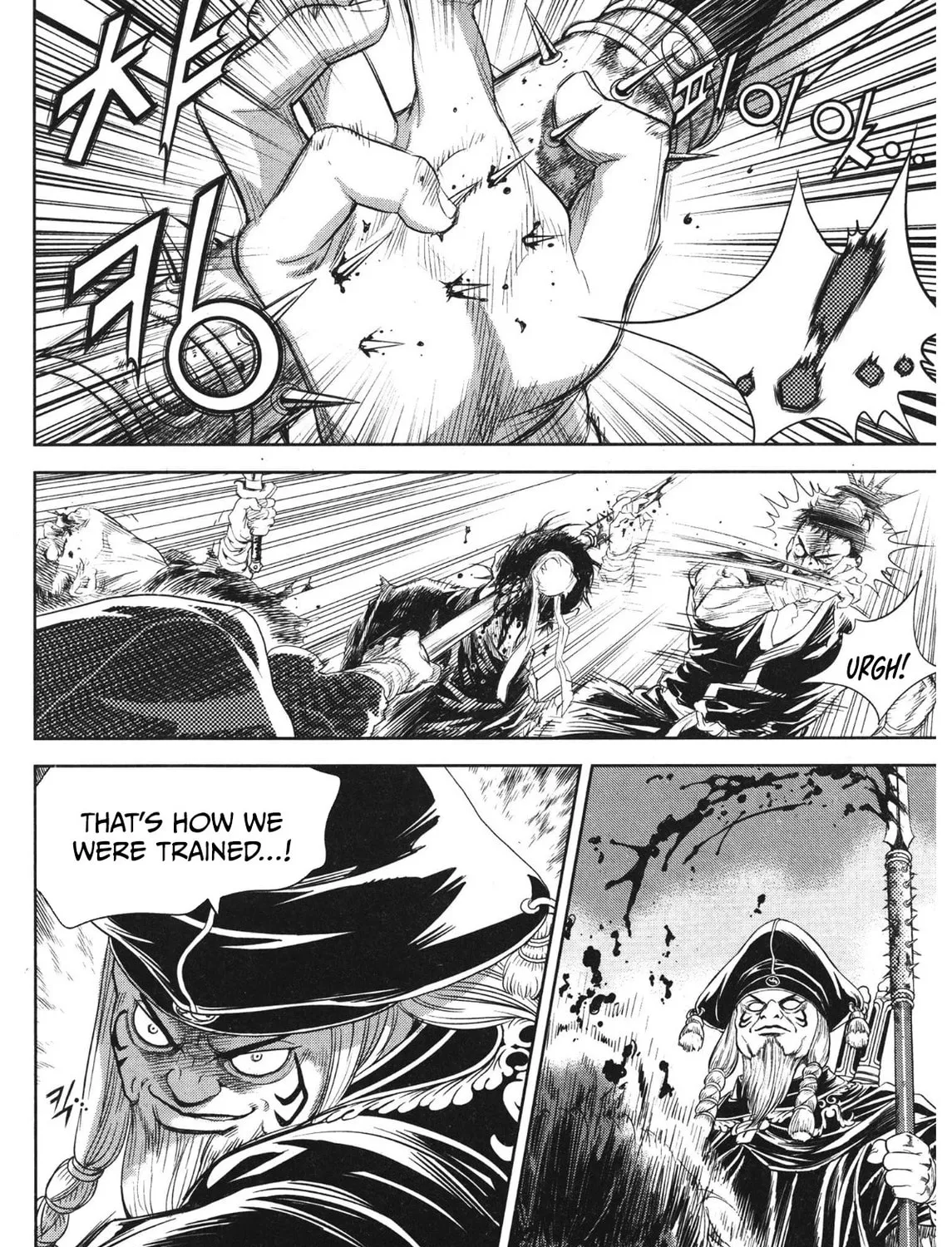 Yongbi the Invincible - A Side Story Chapter 88 page 35 - 