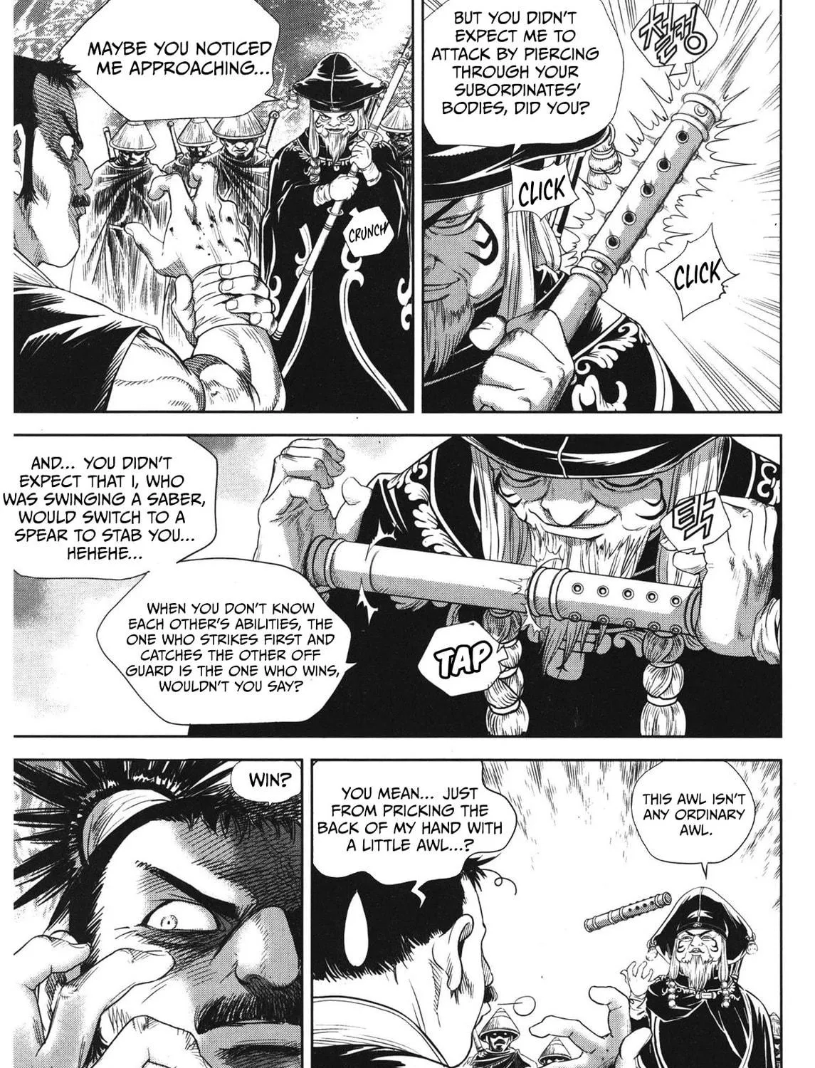 Yongbi the Invincible - A Side Story Chapter 88 page 37 - 