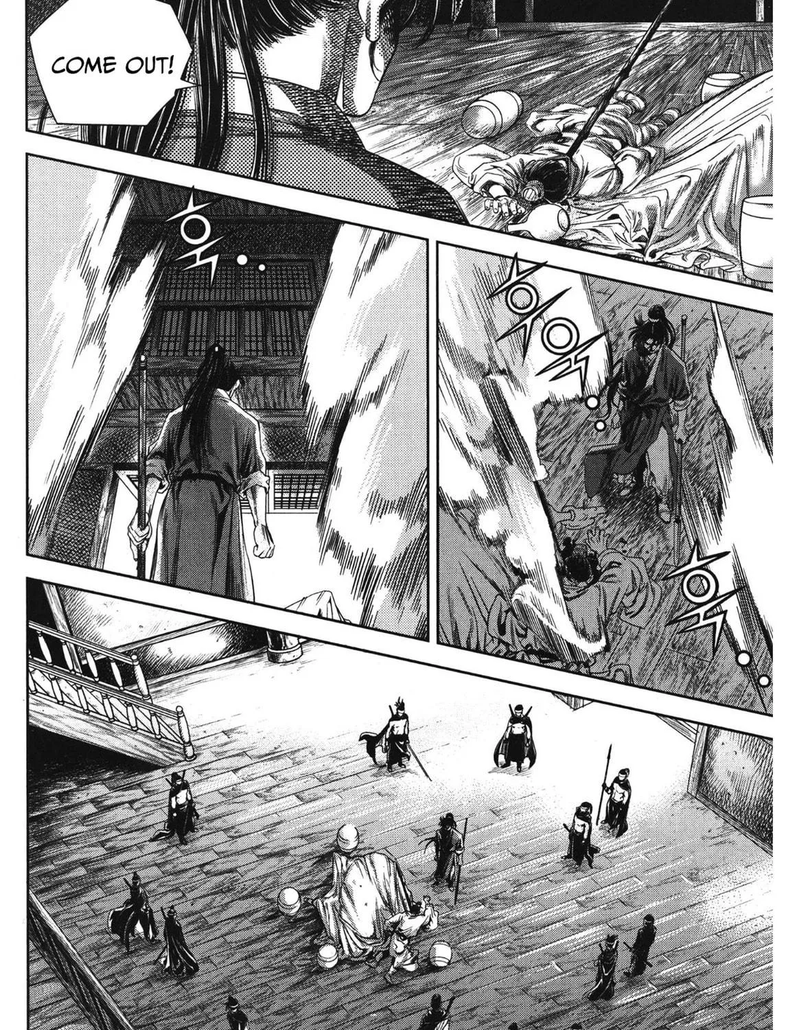 Yongbi the Invincible - A Side Story Chapter 88 page 7 - 