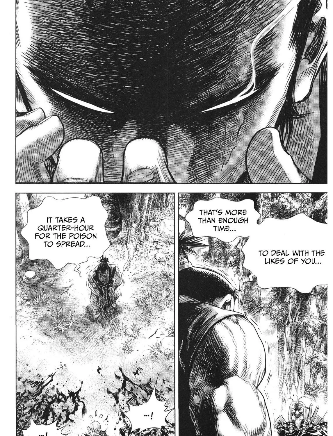Yongbi the Invincible - A Side Story Chapter 89 page 15 - 