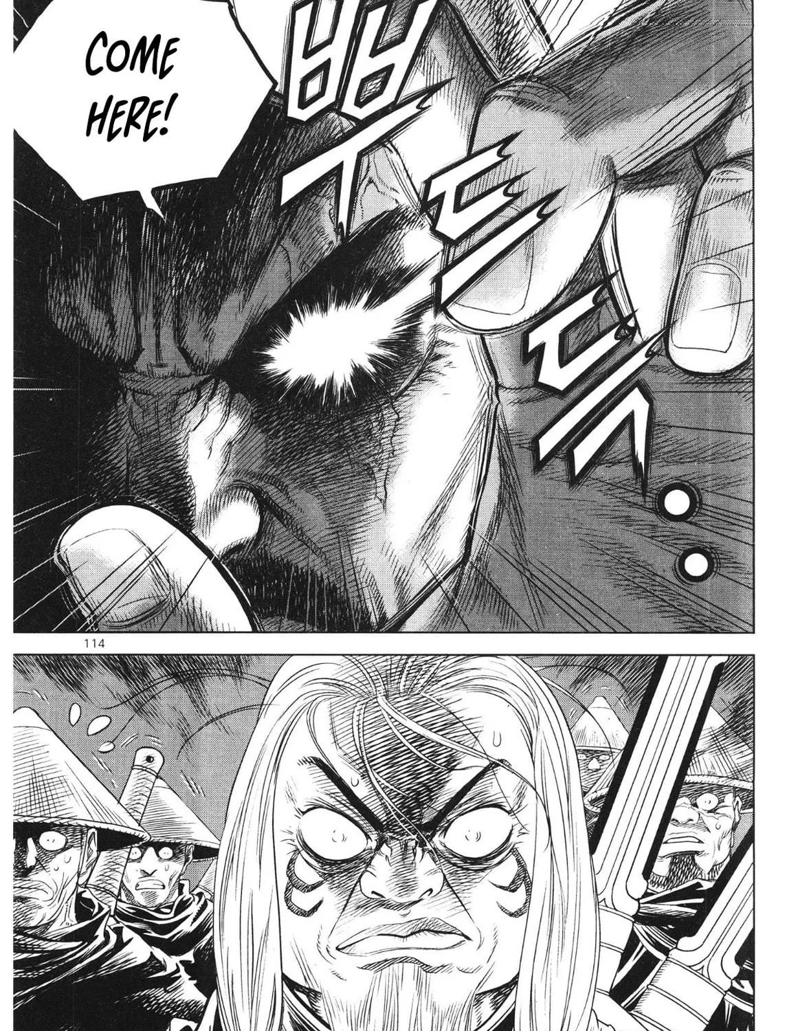 Yongbi the Invincible - A Side Story Chapter 89 page 17 - 