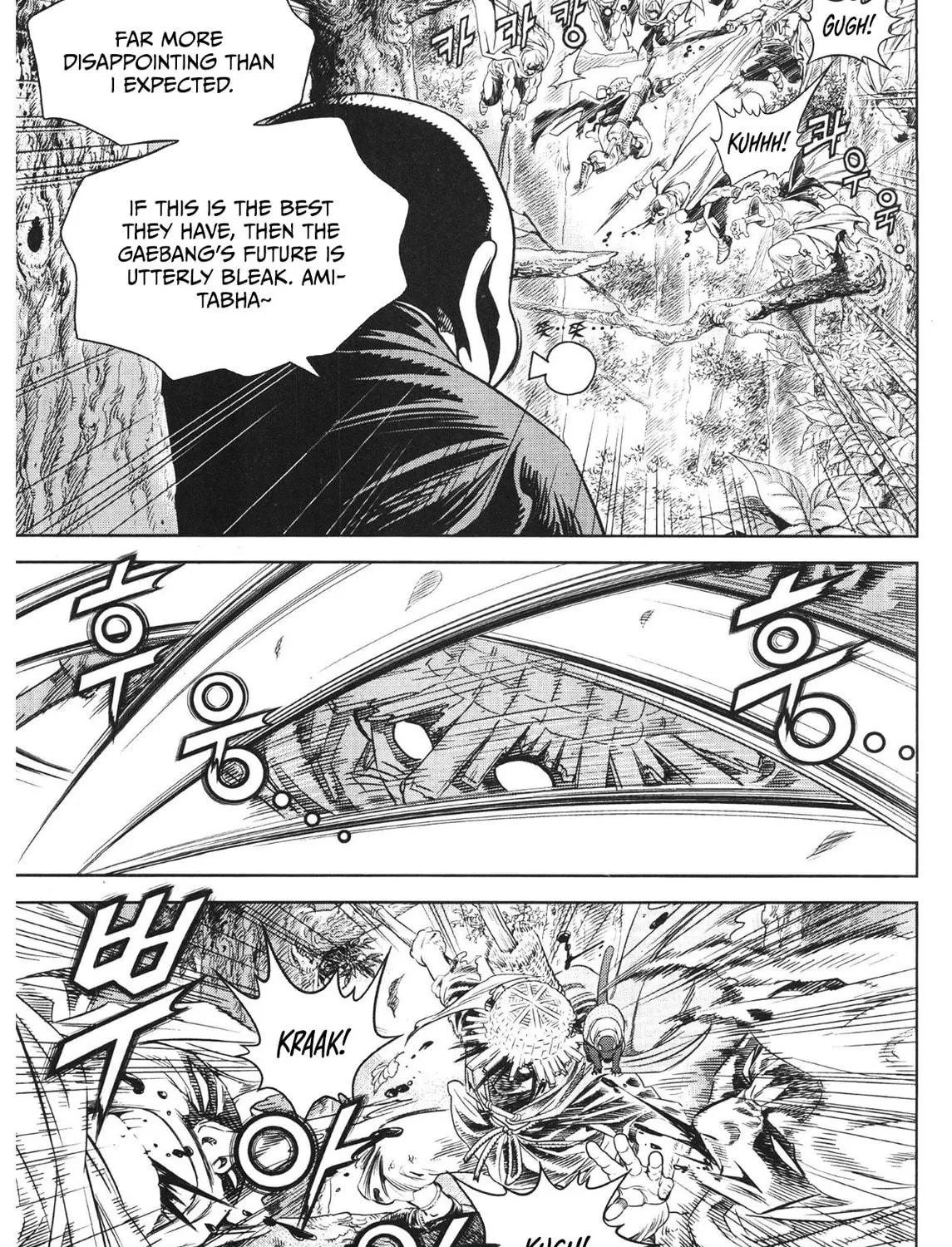 Yongbi the Invincible - A Side Story Chapter 89 page 21 - 