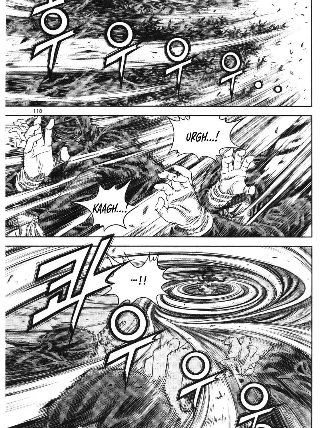 Yongbi the Invincible - A Side Story Chapter 89 page 25 - 