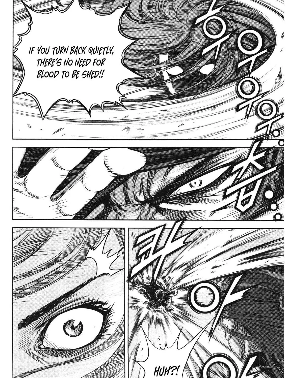 Yongbi the Invincible - A Side Story Chapter 89 page 27 - 