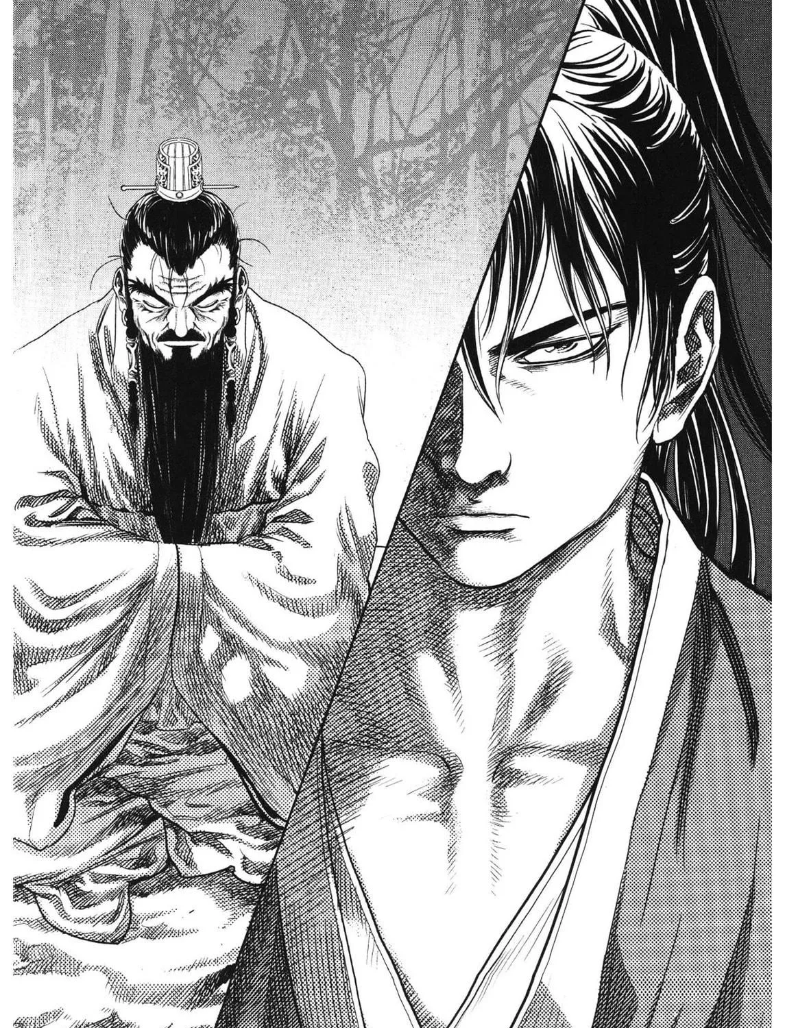 Yongbi the Invincible - A Side Story Chapter 90 page 3 - 