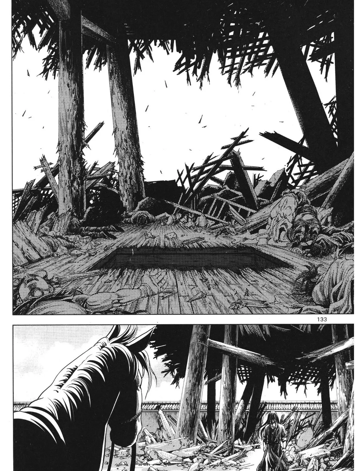 Yongbi the Invincible - A Side Story Chapter 90 page 23 - 