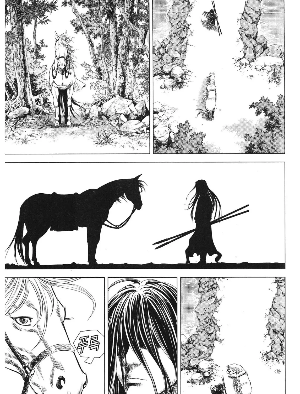 Yongbi the Invincible - A Side Story Chapter 90 page 25 - 