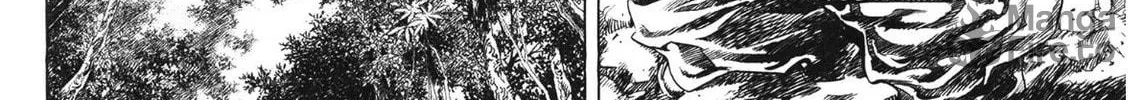 Yongbi the Invincible - A Side Story Chapter 90 page 28 - 