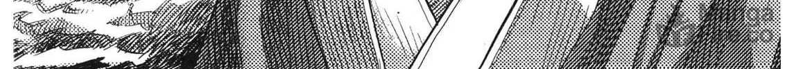 Yongbi the Invincible - A Side Story Chapter 90 page 4 - 