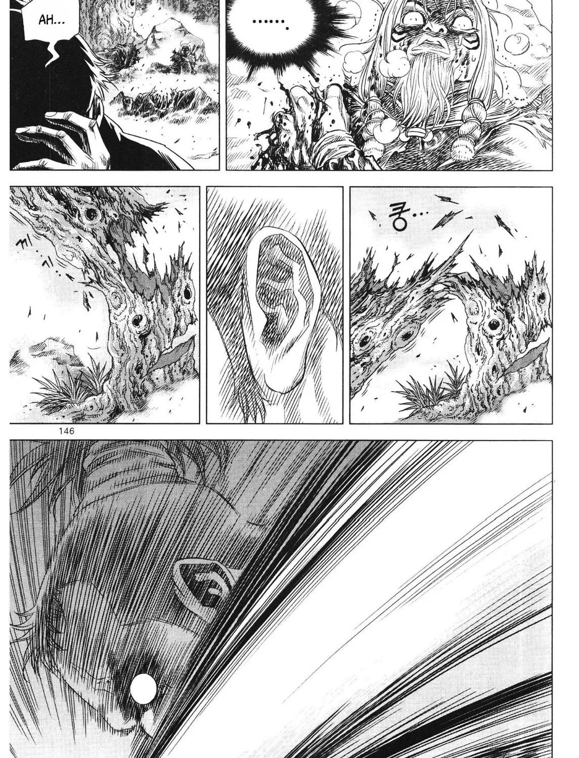 Yongbi the Invincible - A Side Story Chapter 91 page 15 - 