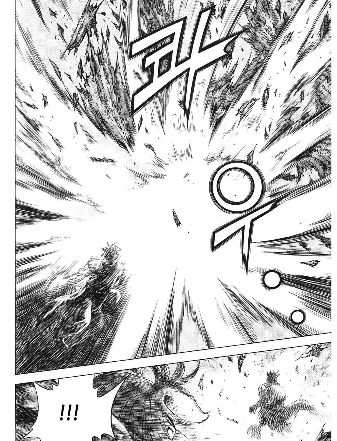 Yongbi the Invincible - A Side Story Chapter 91 page 17 - 