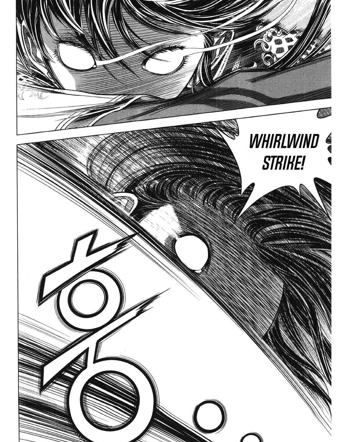 Yongbi the Invincible - A Side Story Chapter 91 page 25 - 