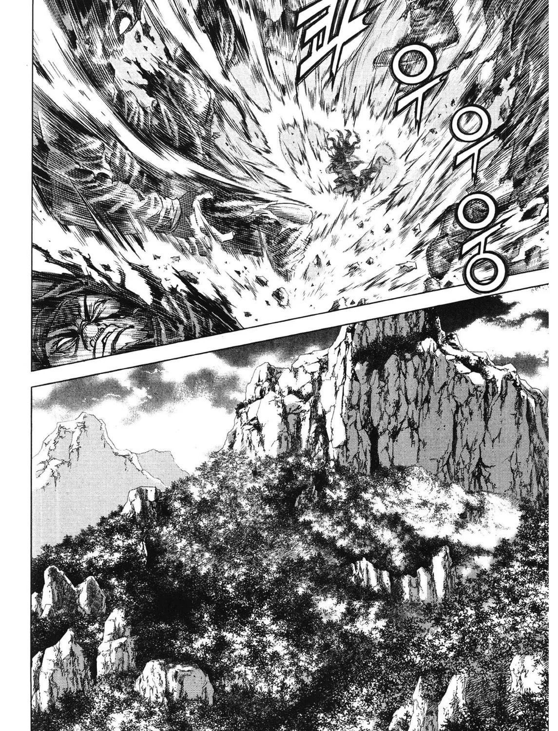 Yongbi the Invincible - A Side Story Chapter 91 page 29 - 