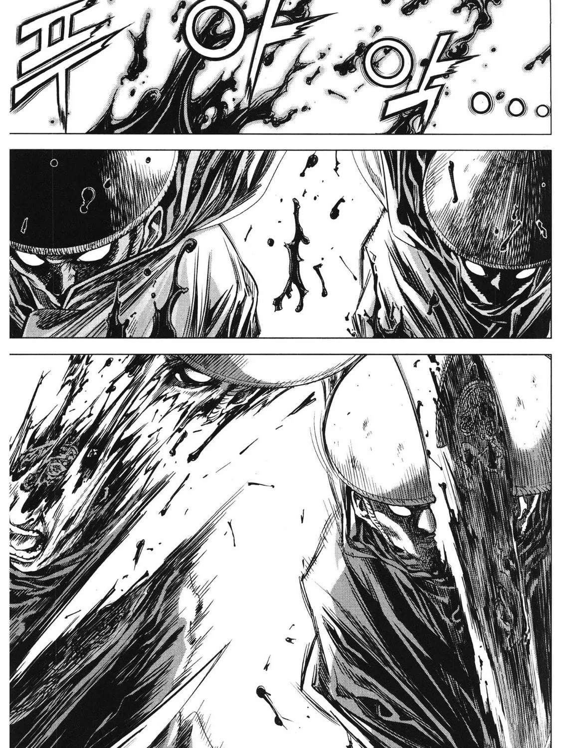 Yongbi the Invincible - A Side Story Chapter 91 page 7 - 