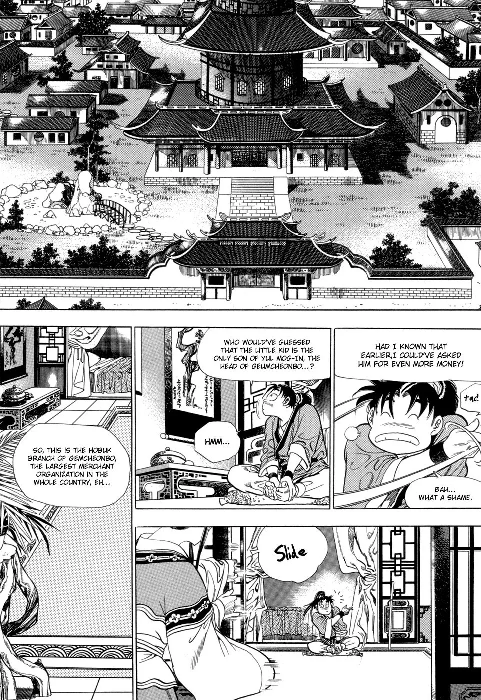 Read Yongbi the Invincible chapter 3 image 1 on Lezhin