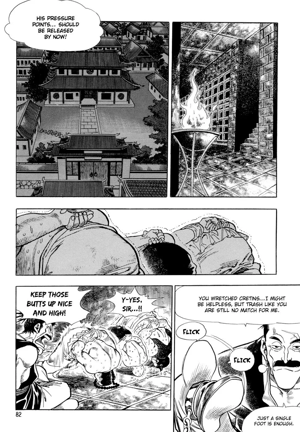 Read Yongbi the Invincible chapter 3 image 11 on Lezhin