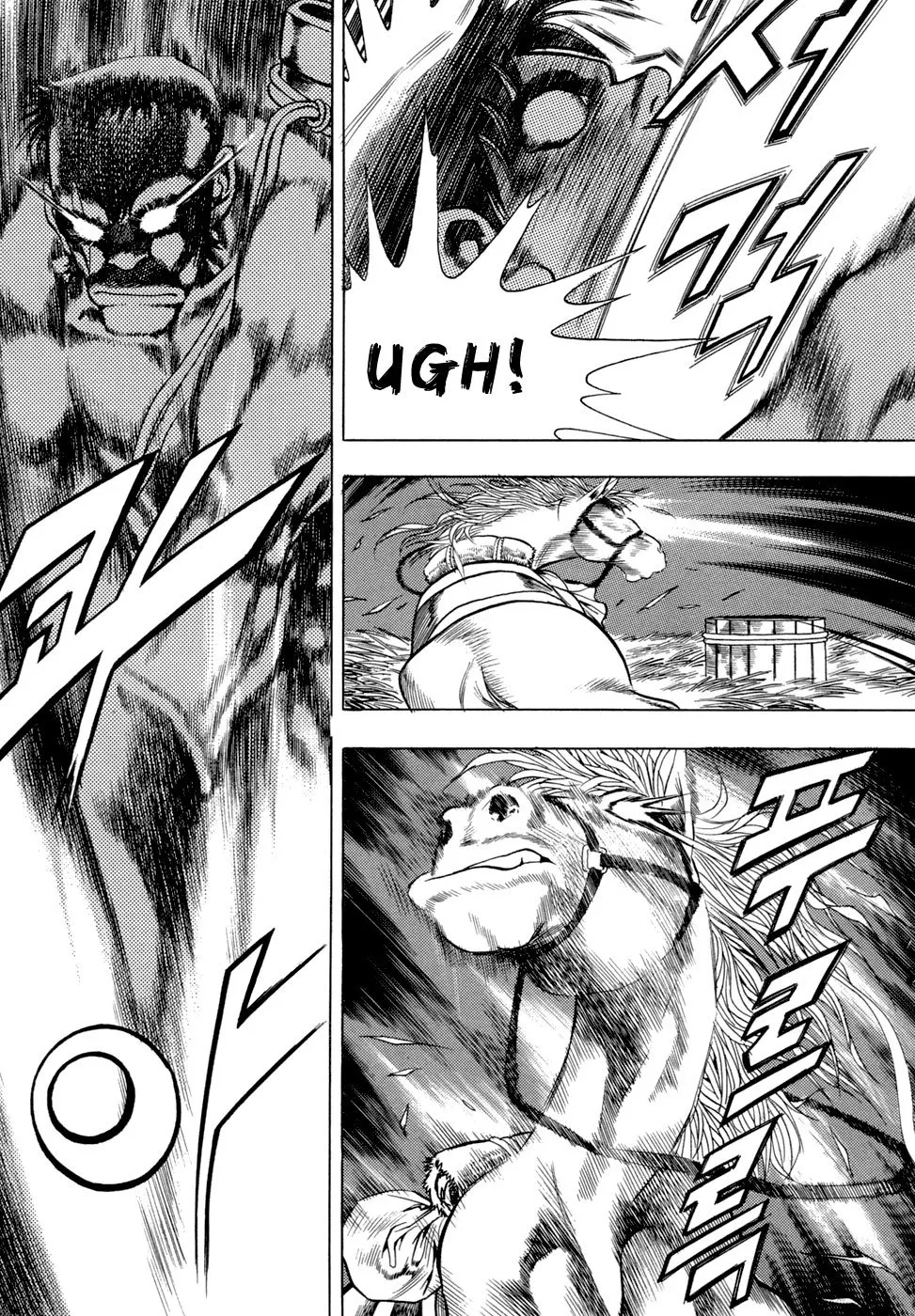 Read Yongbi the Invincible chapter 3 image 17 on Lezhin