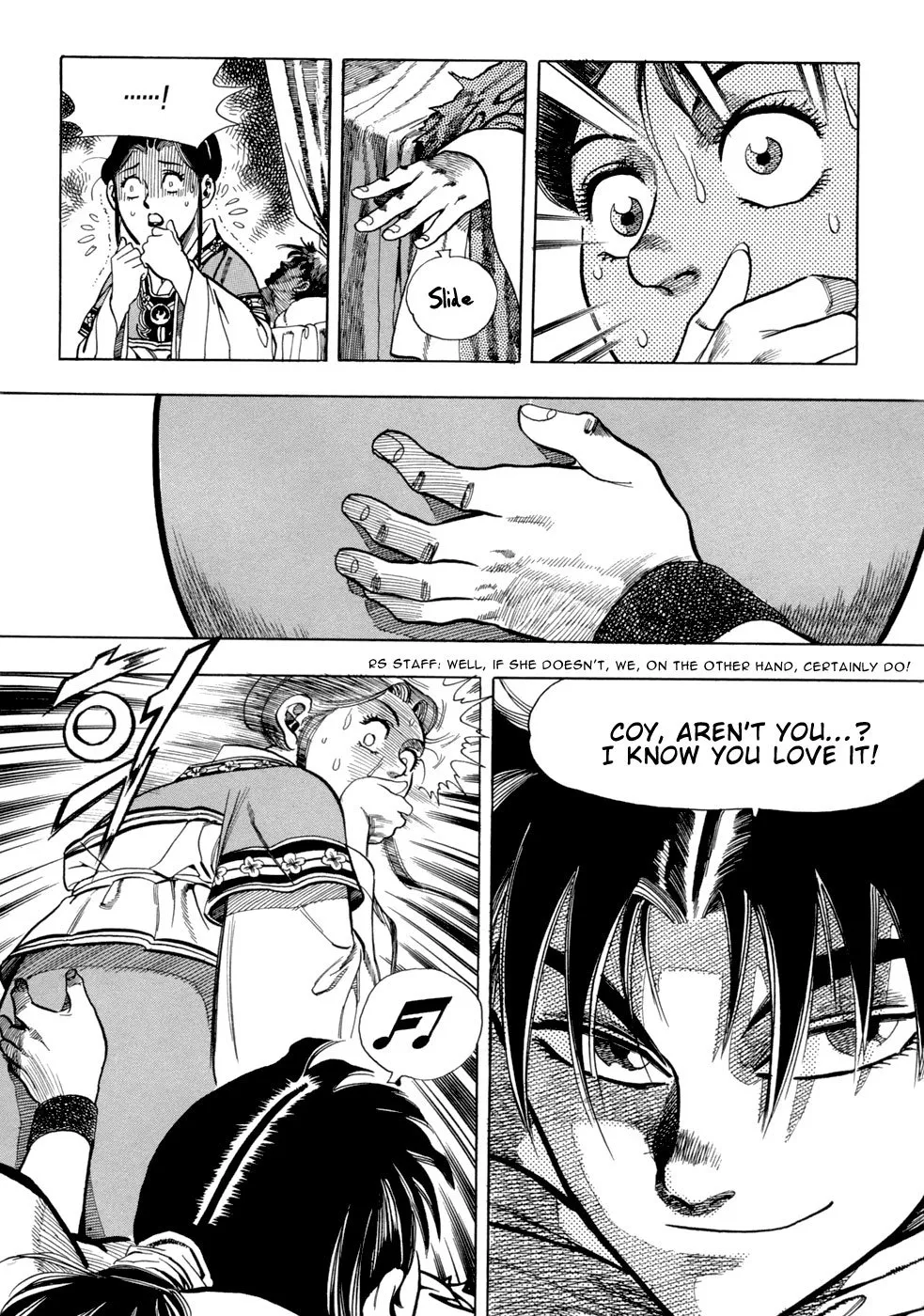 Read Yongbi the Invincible chapter 3 image 19 on Lezhin